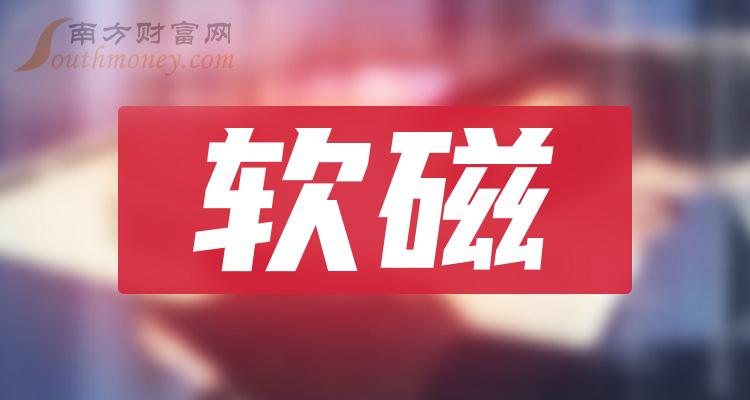 2024新澳门雷锋网,专家解说解释定义_云端版32.761