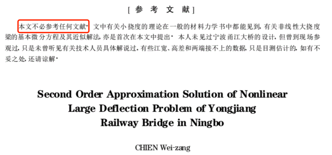 乌有之乡最新文章排行，自然美景的治愈之旅探索