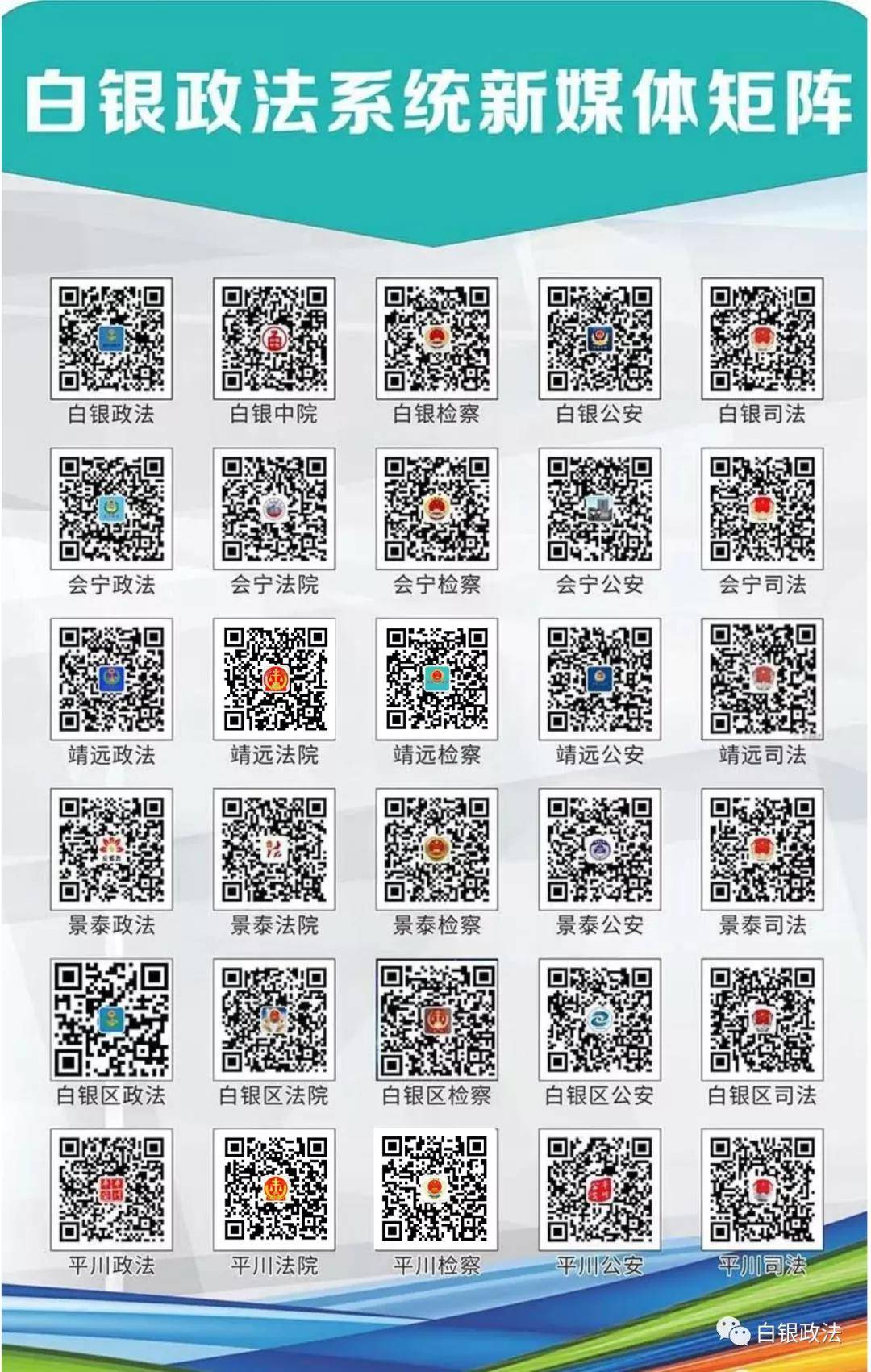 ＂三期必出一期三期资料＂的：全面信息解释定义_计算机版9.4