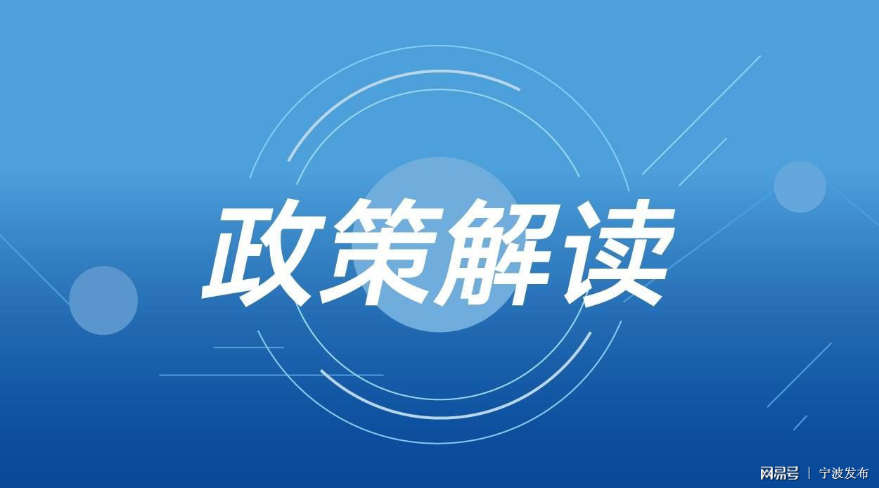 ＂新奥资料内部爆料＂的：实时更新解释介绍_万能版8.16