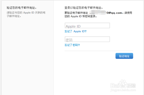 轻松开启无卡支付时代，最新跳过银行卡使用指南