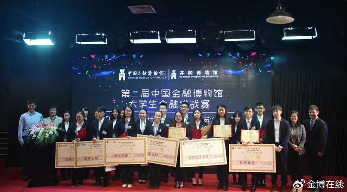 金融竞技，智慧与策略的舞台之战