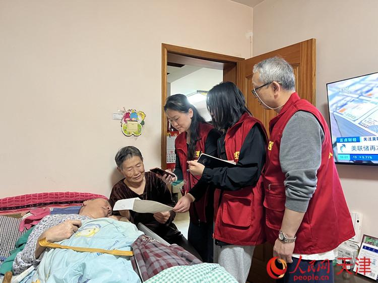 天津林城佳苑最新动态更新及新闻摘要