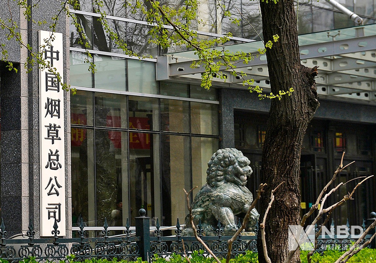 烟草公司不上市背后的原因深度解析