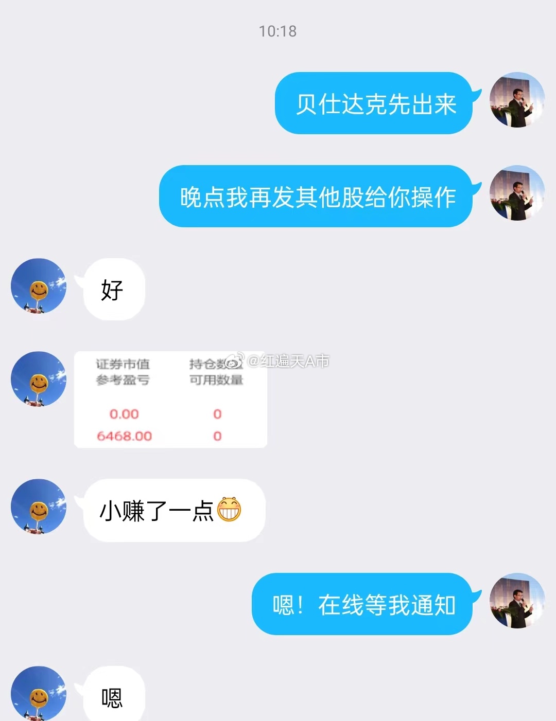哥也最新地址大揭秘，一网打尽所有热门地点！