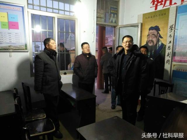 第1227页