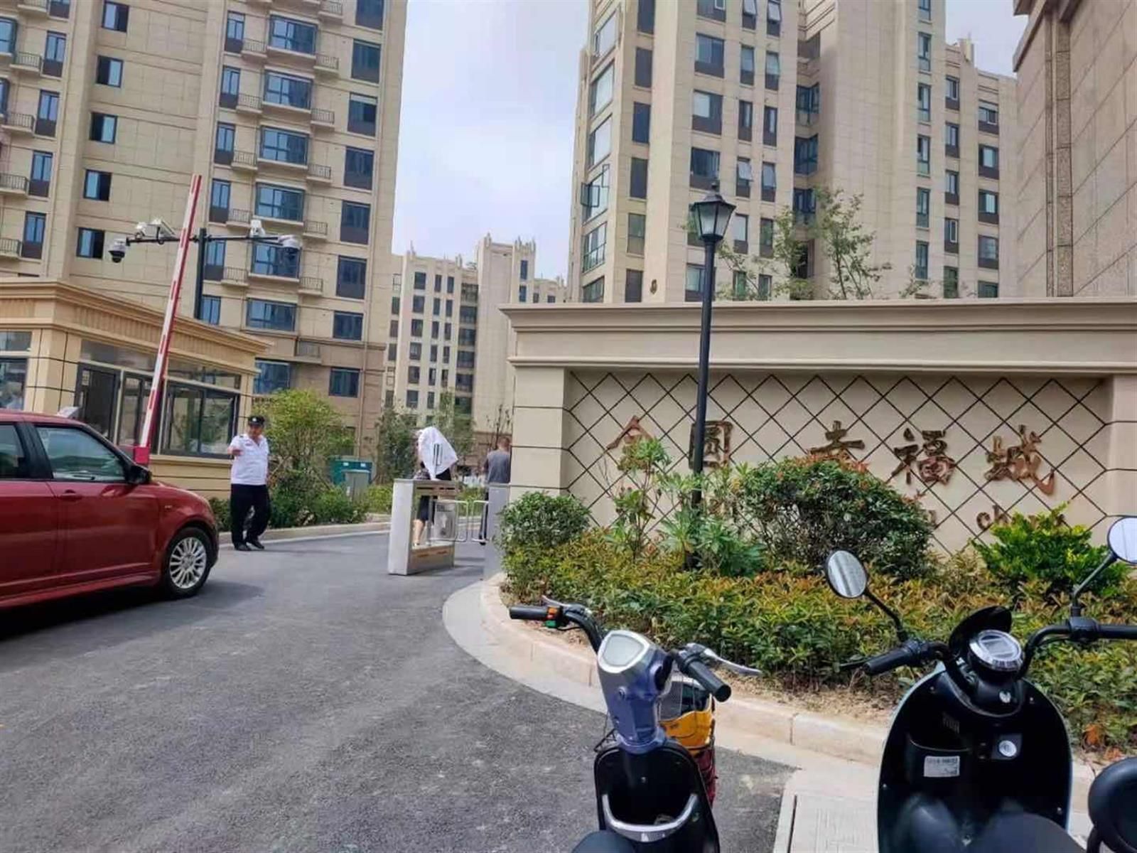 溧阳幸福城最新资讯，科技前沿引领智能生活新篇章