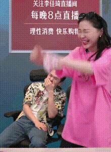 明星直播观看指南，热门平台与方式全面解析