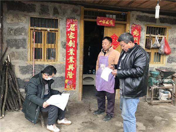 掌握最新疫情信息的步骤指南，疫情实时动态更新速递