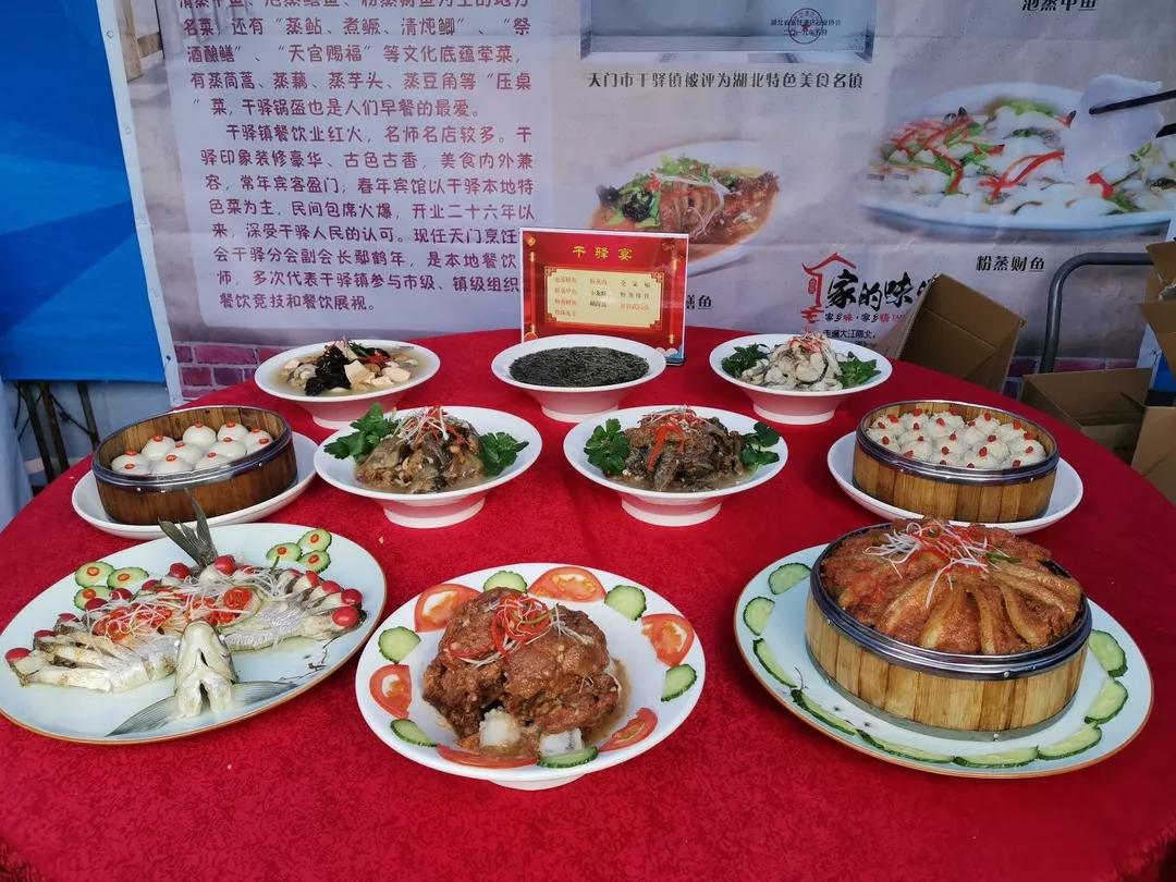 最新蒸菜美食图集，探索小巷深处的蒸菜秘境