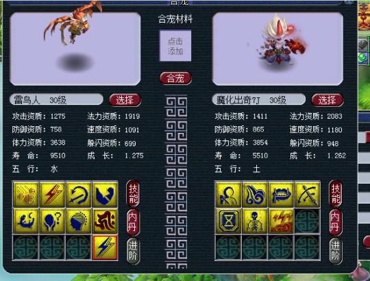 第1203页