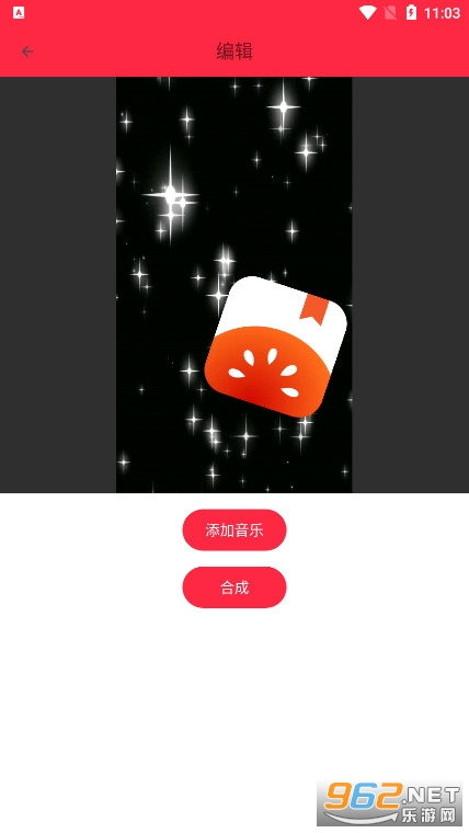 免费音乐相册制作新推荐，详细步骤指南与特色亮点展示