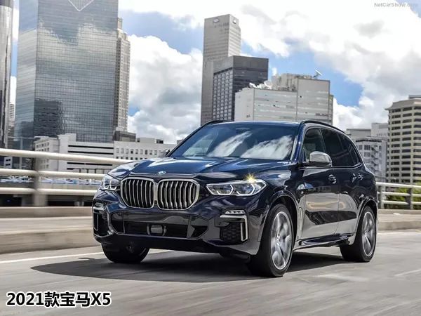 华晨宝马X5最新售价深度解析及购车指南