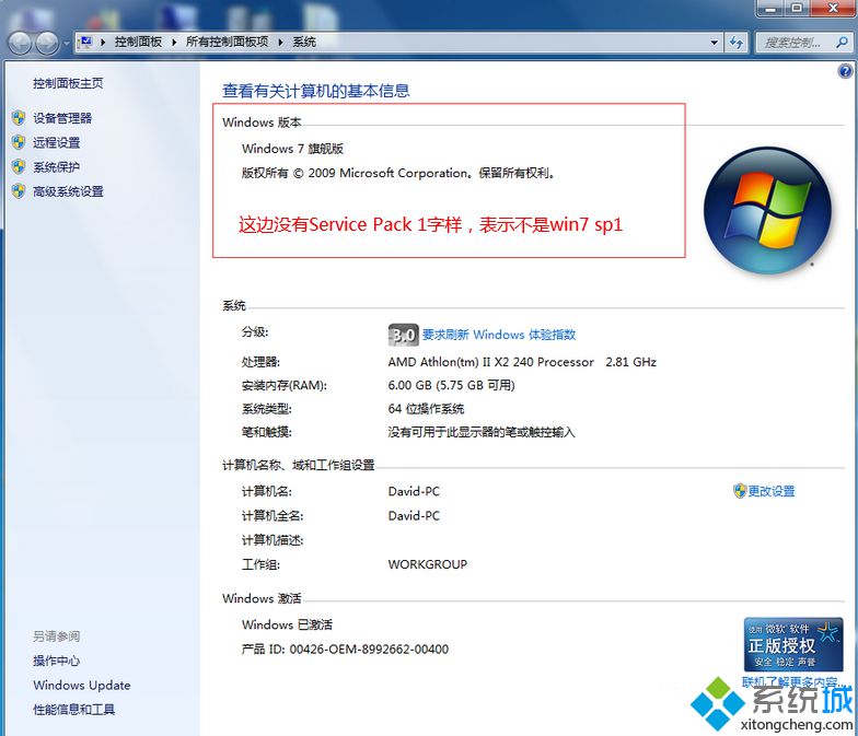 系统更新日常，新友旧识共筑温馨时光新篇章