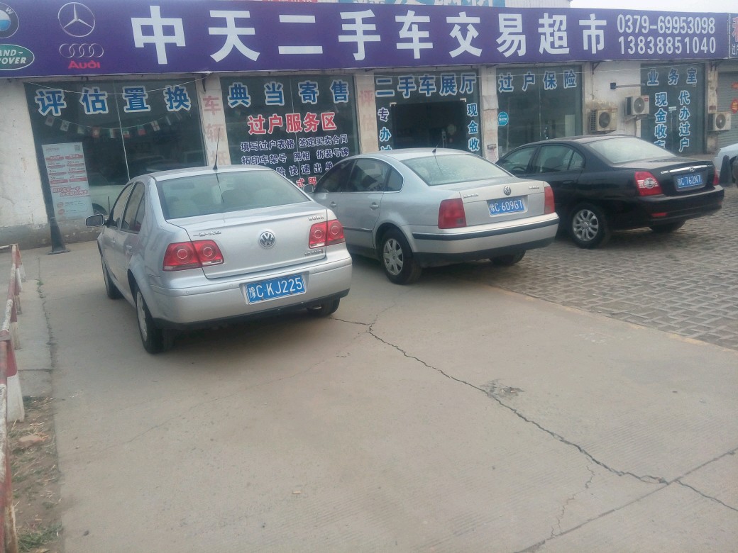 洛阳二手车资讯，驾驭变化，自信引领未来