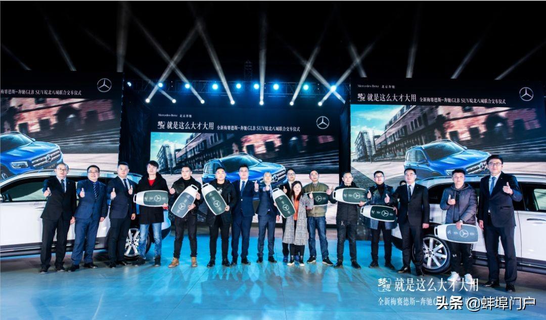 蚌埠上市企业，学习、变革与自信的力量驱动发展