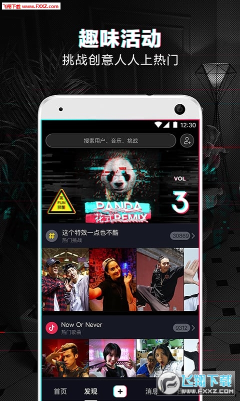 第1169页