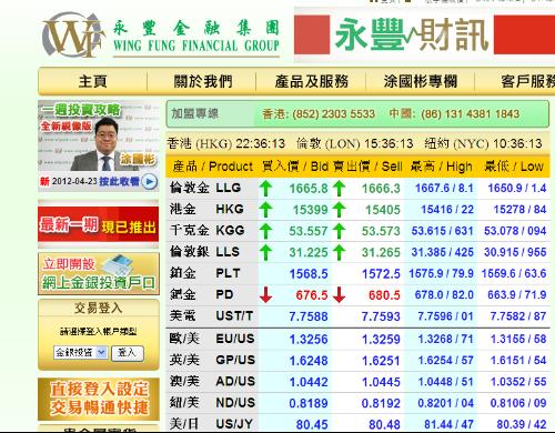 第1149页