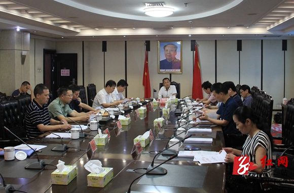沅江红网最新资讯，时事热点与新鲜事一网打尽