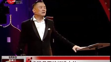 一周立波秀2013全新合集观看指南，体验步骤详解，适合初学者与进阶用户共享的乐趣！