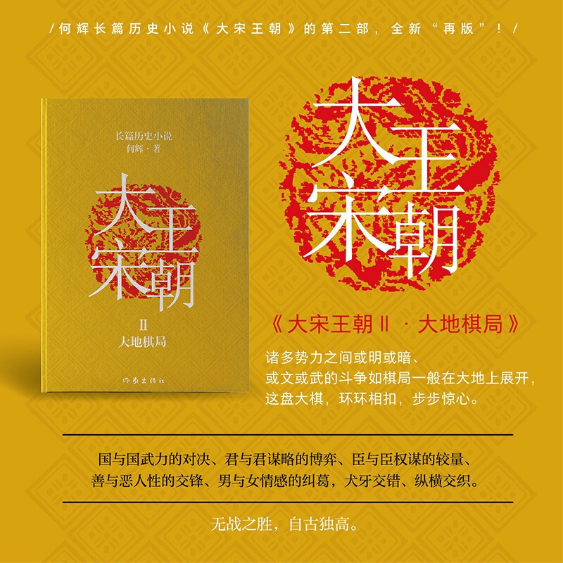 第1134页