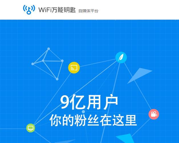 最新自媒体带你启程自然之旅，探寻内心平和之声