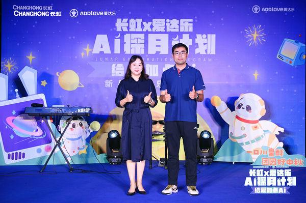 绵阳乐荟城最新动态，城市的崛起与深远影响