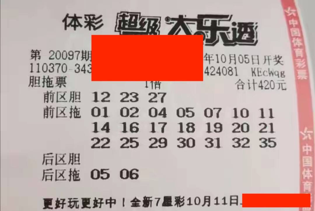 第1645页