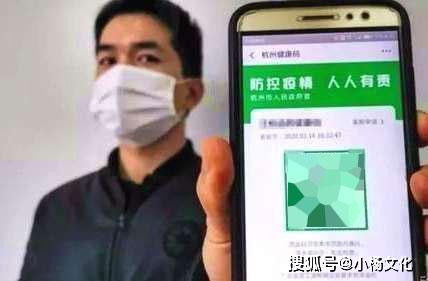 绿码最新政策引领下的自然美景探索之旅启程！