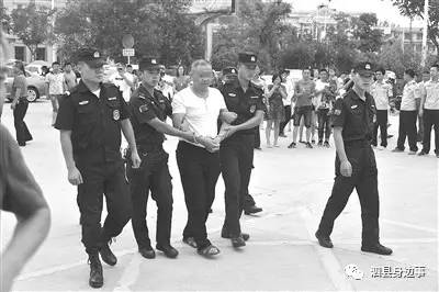 泗县抢劫事件最新消息