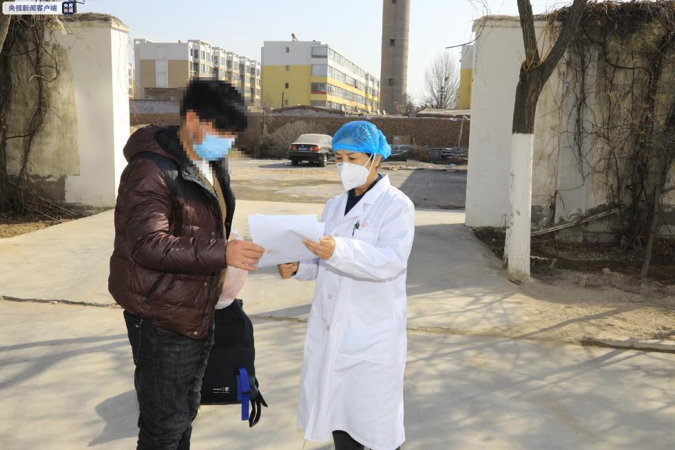 宁夏最新型冠状肺炎全面解析与关注，最新动态及应对措施