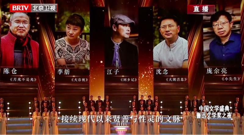 陈人杰最新动态，技能提升与任务完成指南