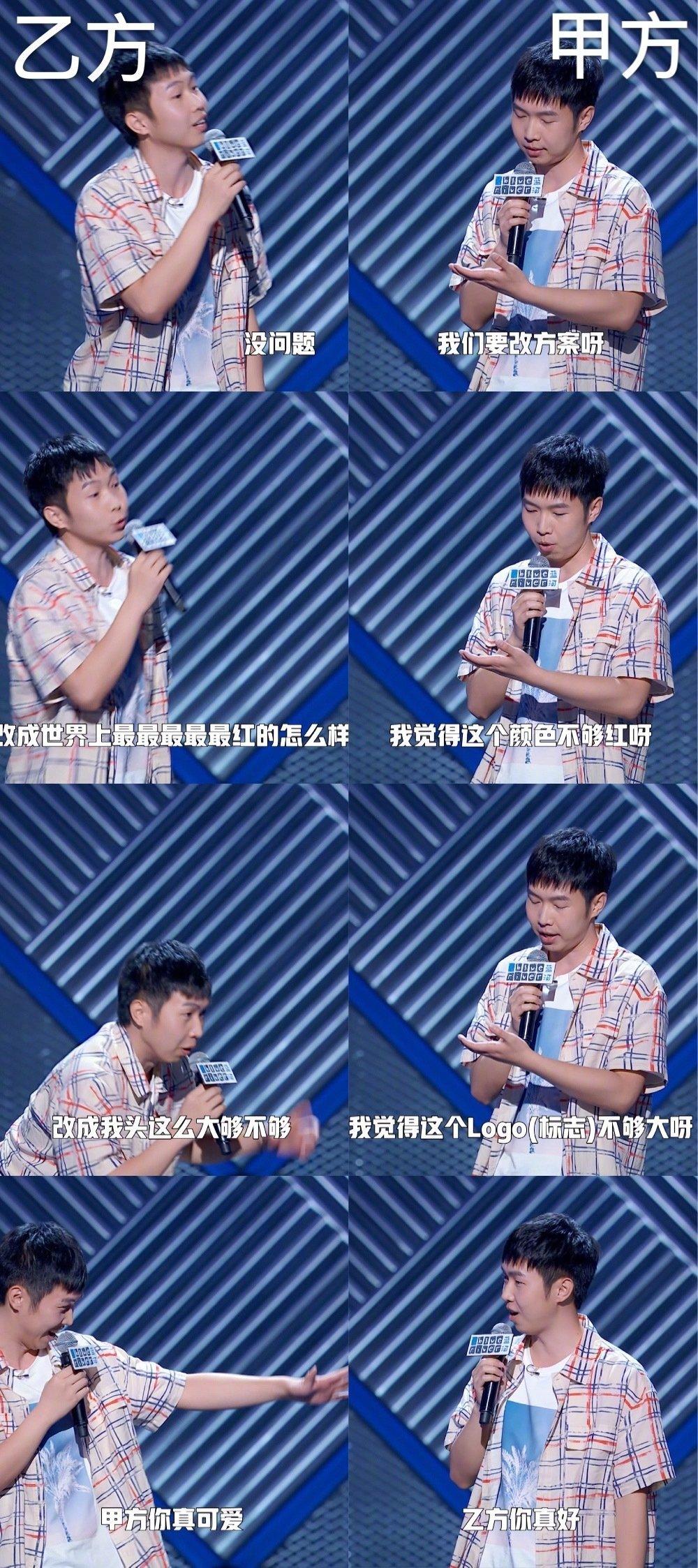 深度解析现代父亲角色与责任，爸爸最新一期探讨家庭中的父爱力量