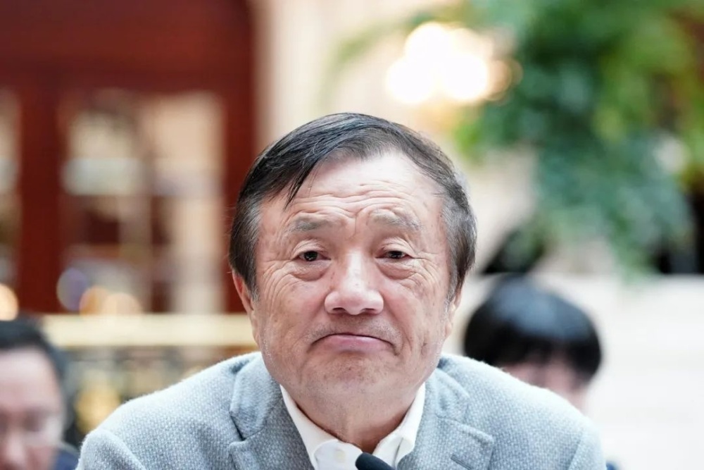 任正非最新演讲，科技引领未来，重塑生活潮流