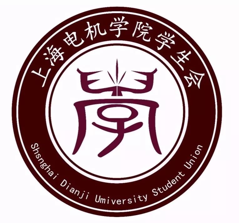 学生会最新会徽，时代青春的象征与印记