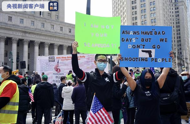 美国大规模抗议最新动态，变革之力与学习之魅