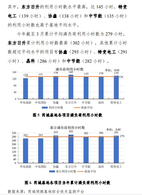 今晚澳门特马开什么号码342,深入研究执行计划_多媒体版35.689