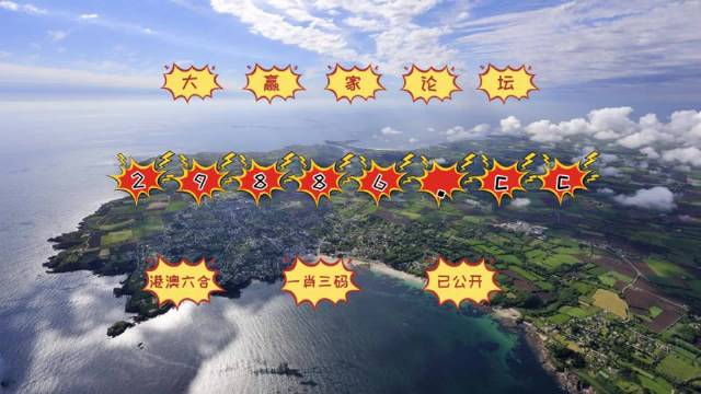 澳门4777777今晚开奖查询,电气工程_妹妹版66.466