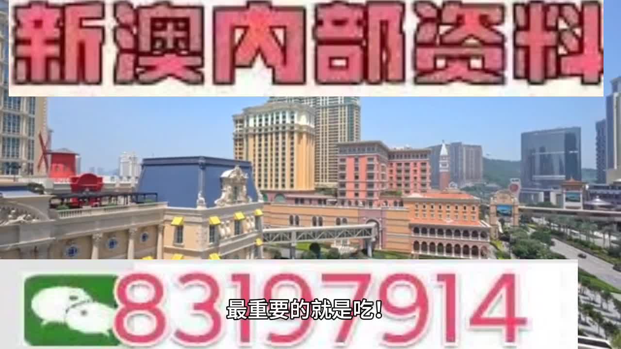 澳门必中一一肖一码服务内容,实地观察解释定义_原创性版28.444