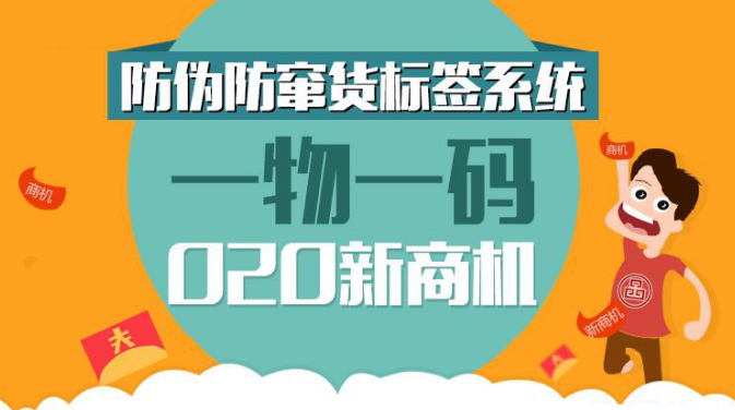 澳门管家婆一码一肖,最新碎析解释说法_社区版51.931