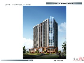 第1548页