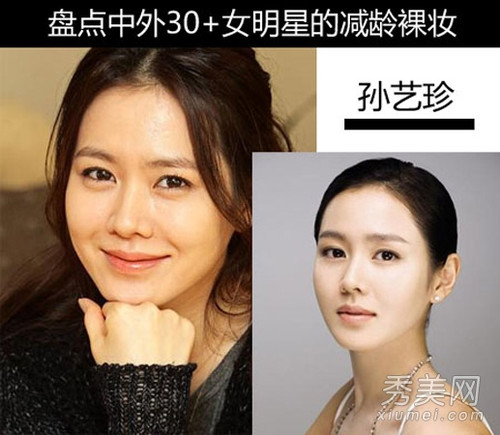 明星裸妆，自然美景下的心灵之旅