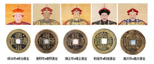 五帝钱最新行情揭秘🌟