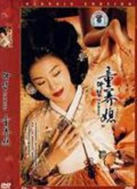 第1532页