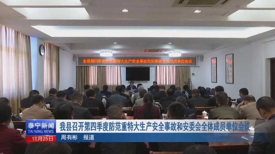 时政播报最新动态与小巷深处的独特小店探秘