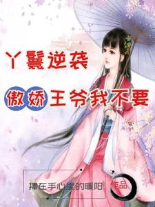 将军府侍女新篇章，全步骤指南教你如何完成任务或学习新技能