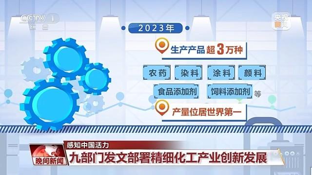 第1516页