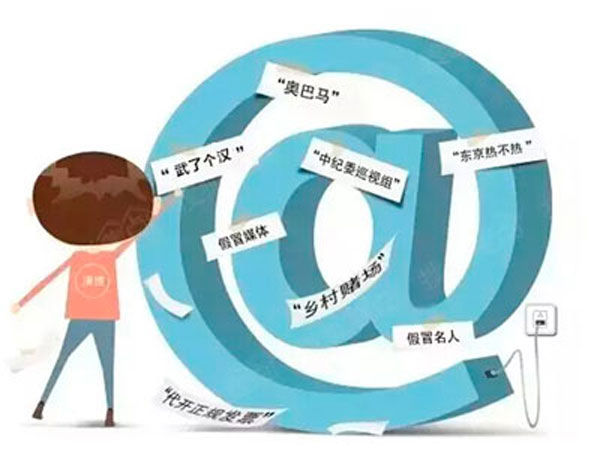 新澳精准资料免费提供网站,快速解答方案实践_1440p22.349
