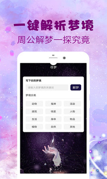 小巷深处的独特星运小店，揭秘最新星运潮流