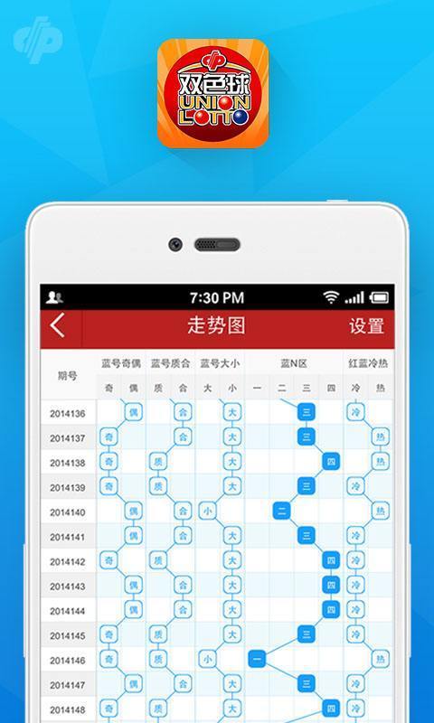 第1489页